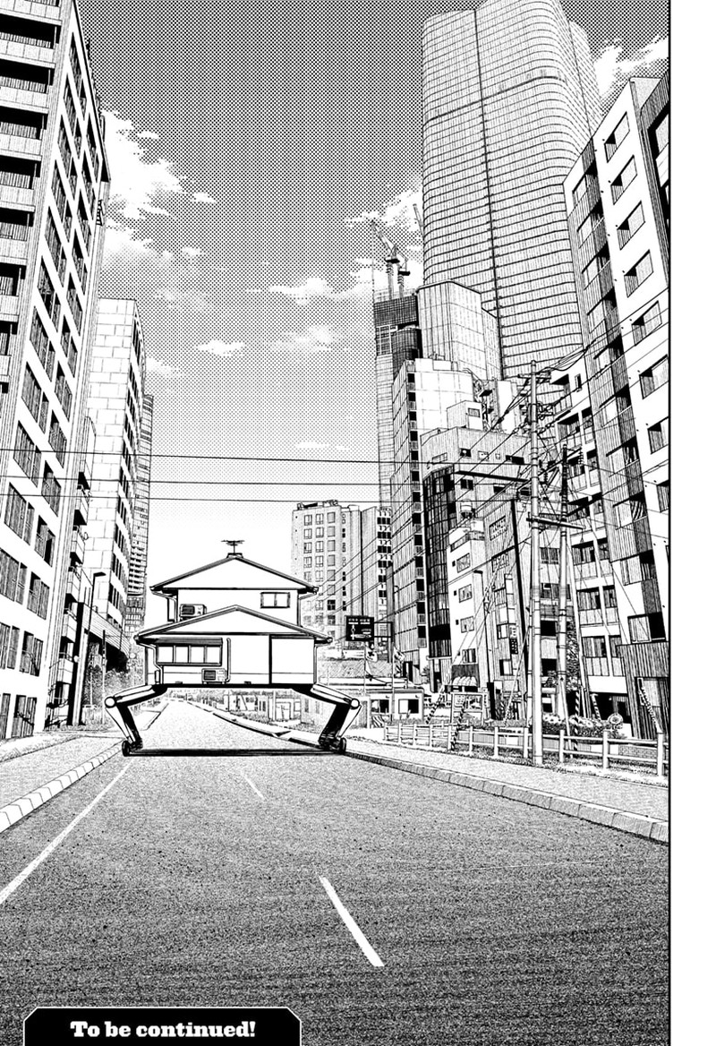 Dandadan Chapter 118 page 17 - Chapter 118: The Power of Reiko Kashima