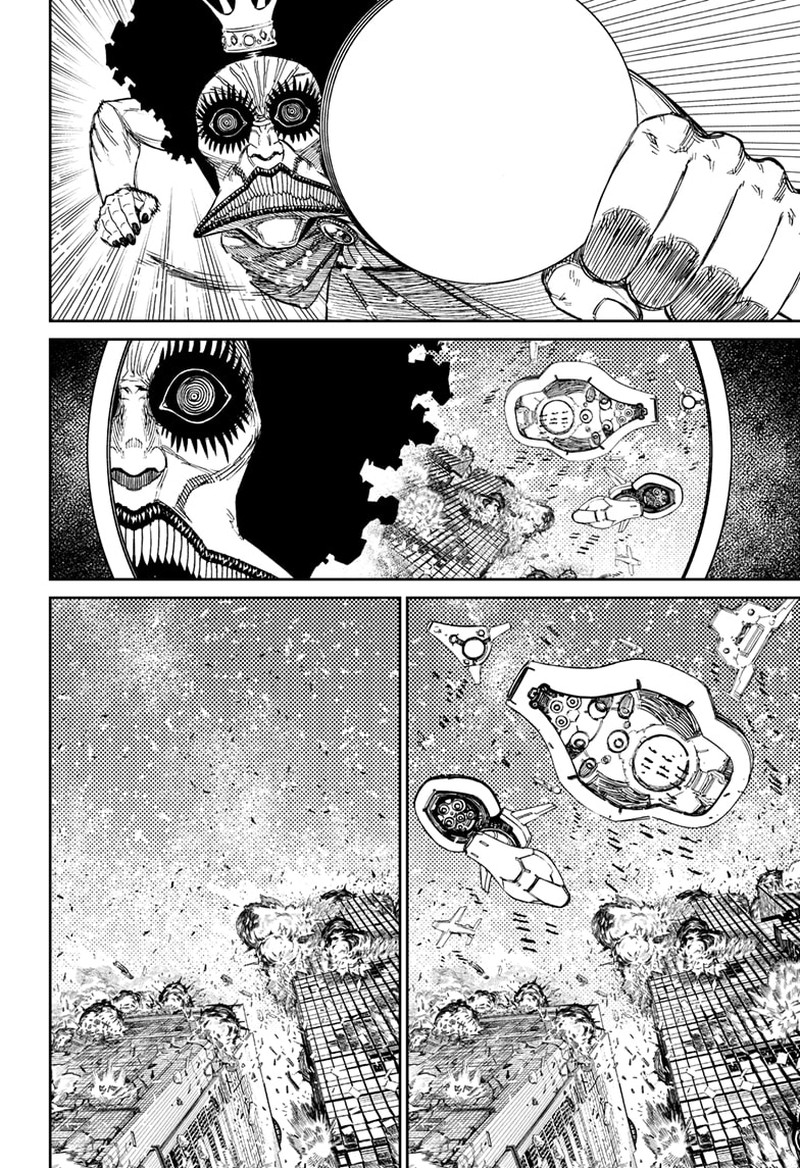 Dandadan Chapter 118 page 2 - Chapter 118: The Power of Reiko Kashima