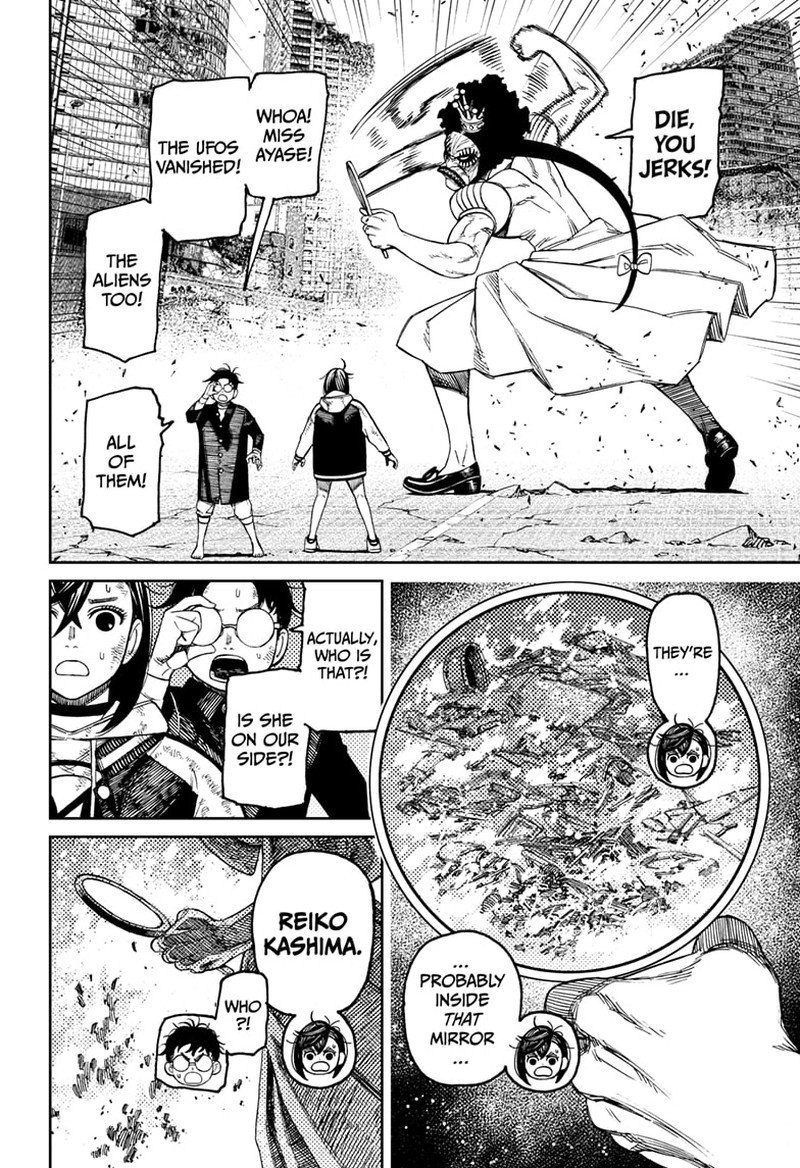 Dandadan Chapter 118 page 6 - Chapter 118: The Power of Reiko Kashima
