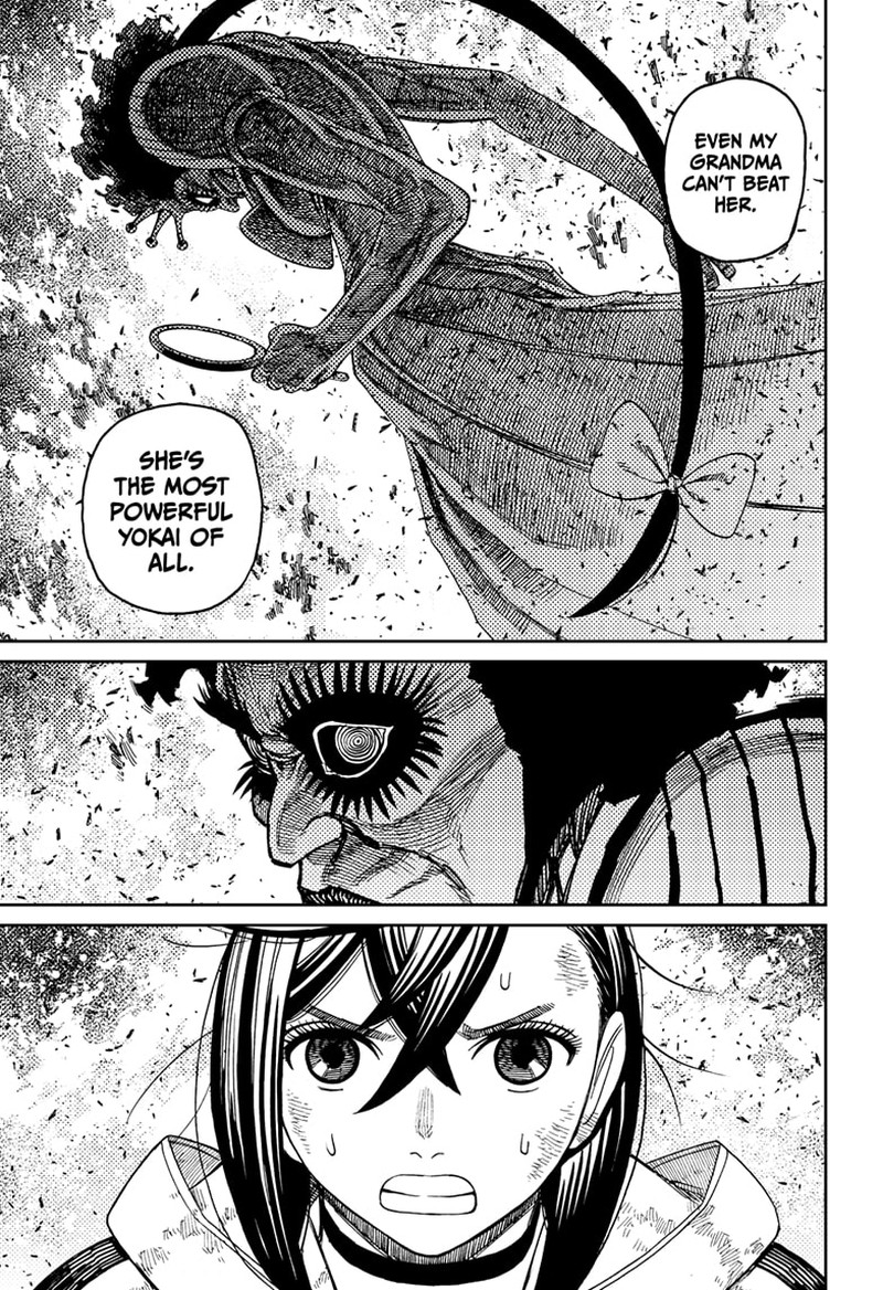 Dandadan Chapter 118 page 7 - Chapter 118: The Power of Reiko Kashima