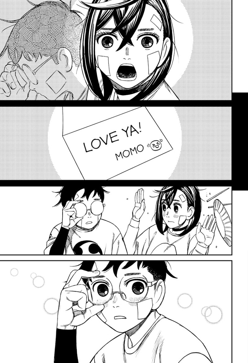 Dandadan Chapter 119 page 10 - Chapter 119: That Note