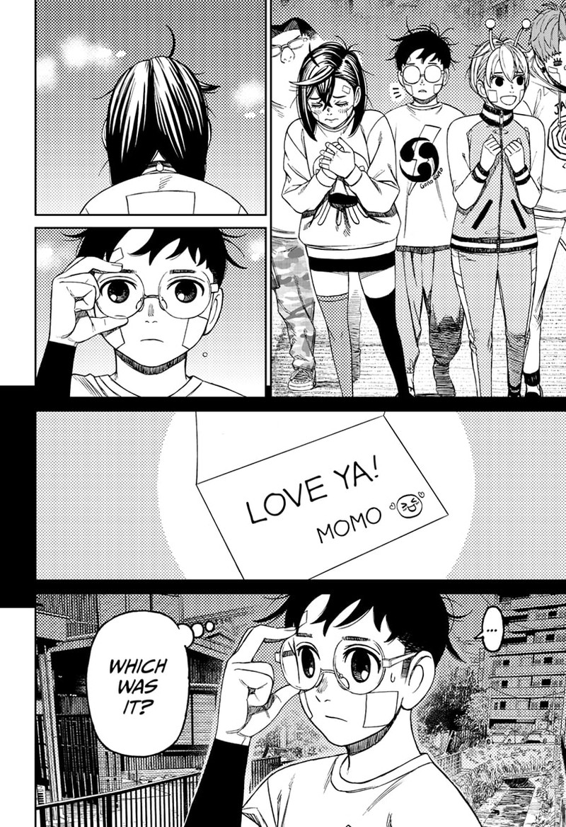 Dandadan Chapter 119 page 15 - Chapter 119: That Note