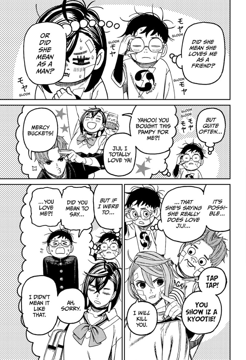 Dandadan Chapter 119 page 16 - Chapter 119: That Note