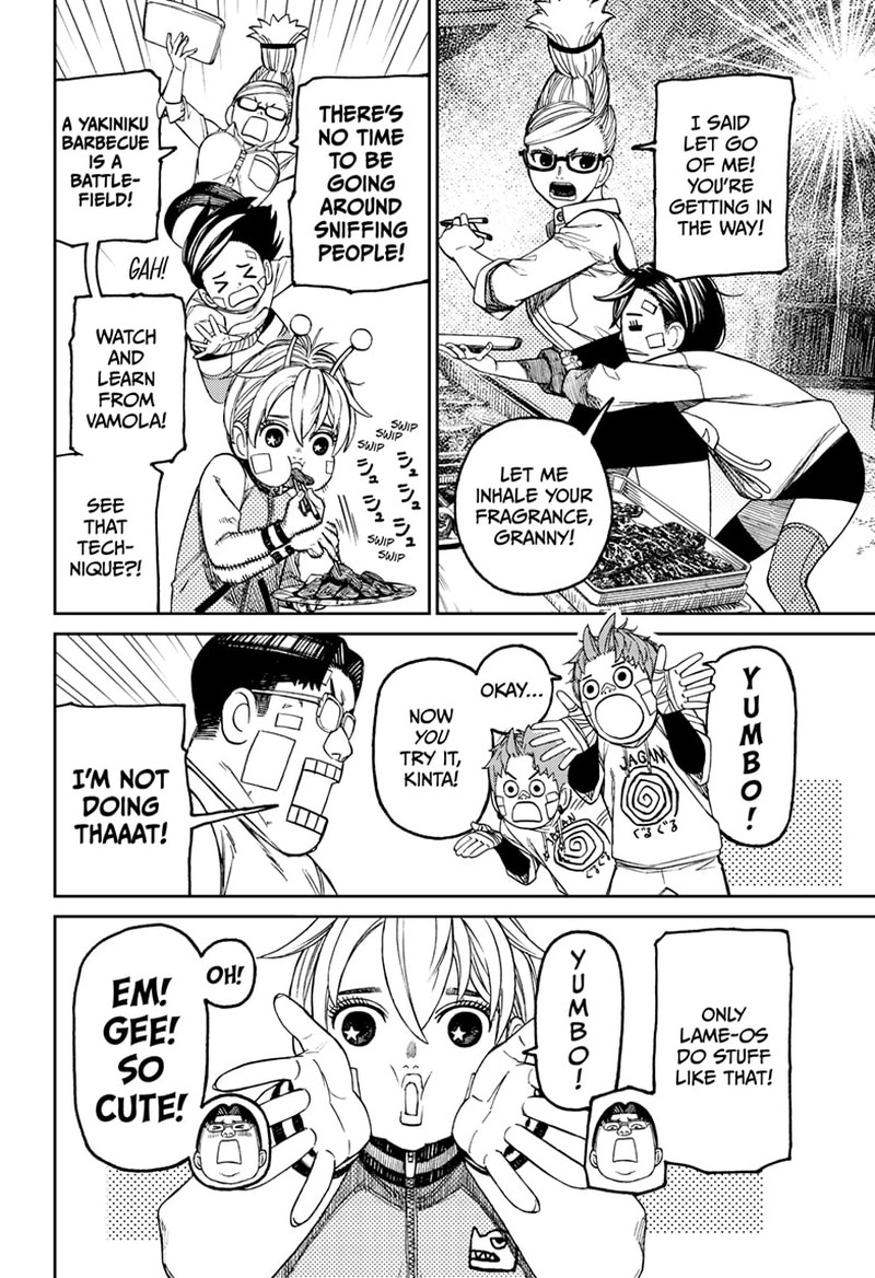 Dandadan Chapter 119 page 3 - Chapter 119: That Note