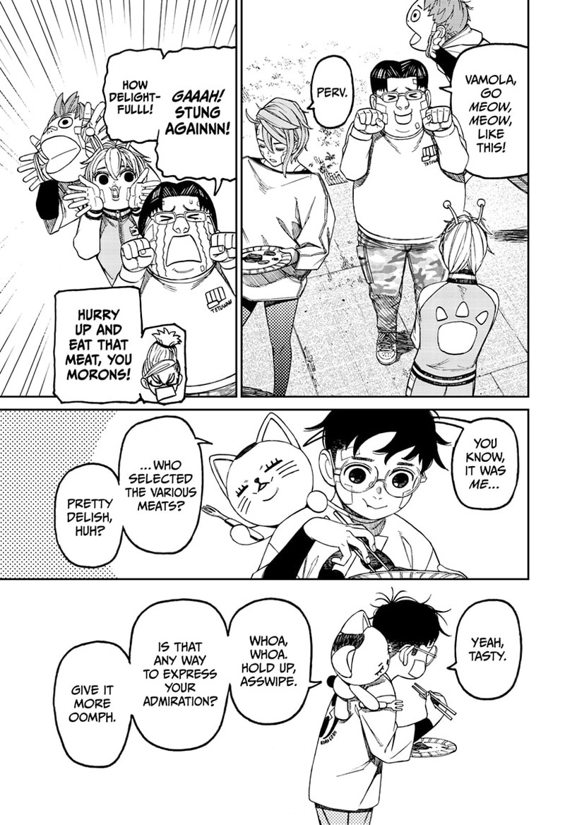 Dandadan Chapter 119 page 4 - Chapter 119: That Note