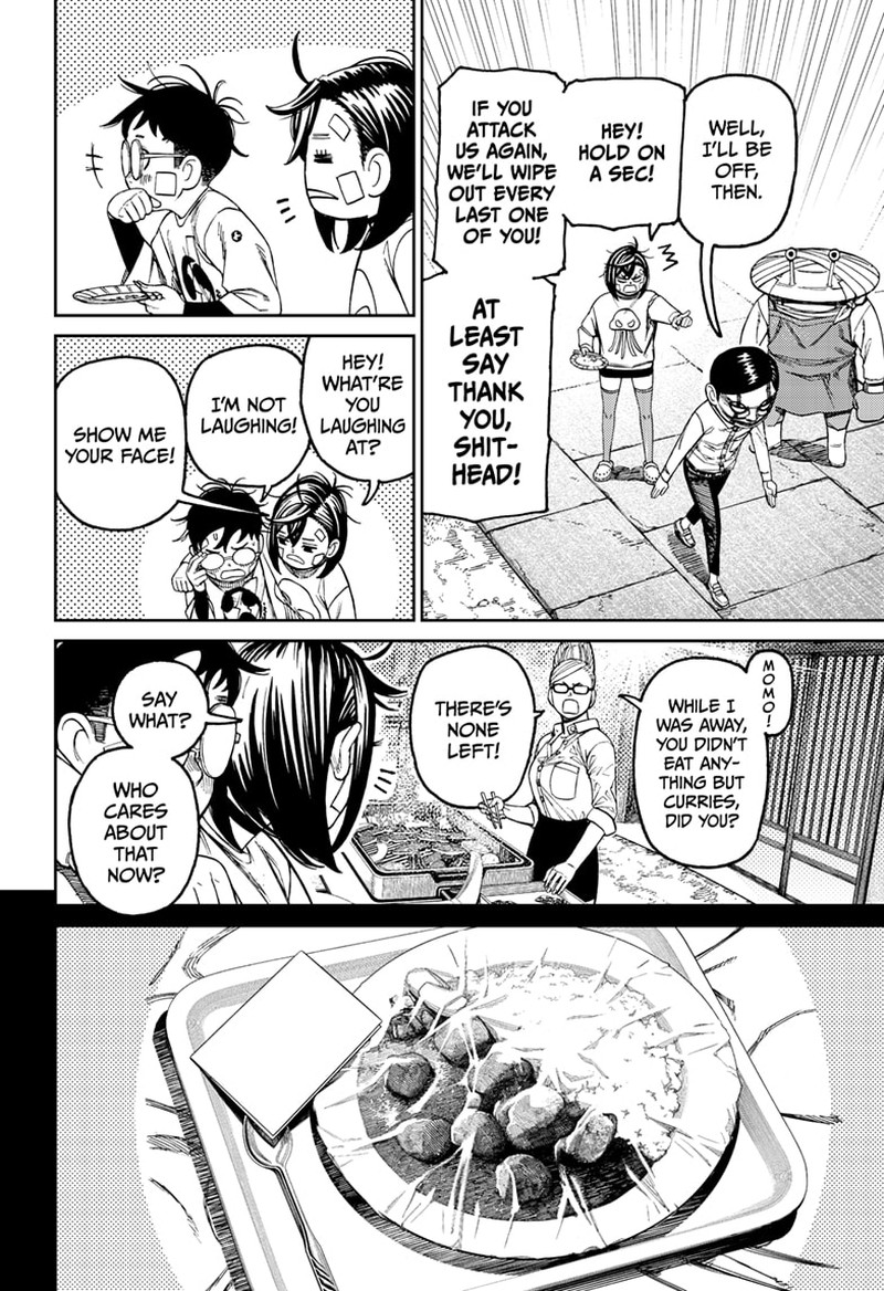 Dandadan Chapter 119 page 9 - Chapter 119: That Note