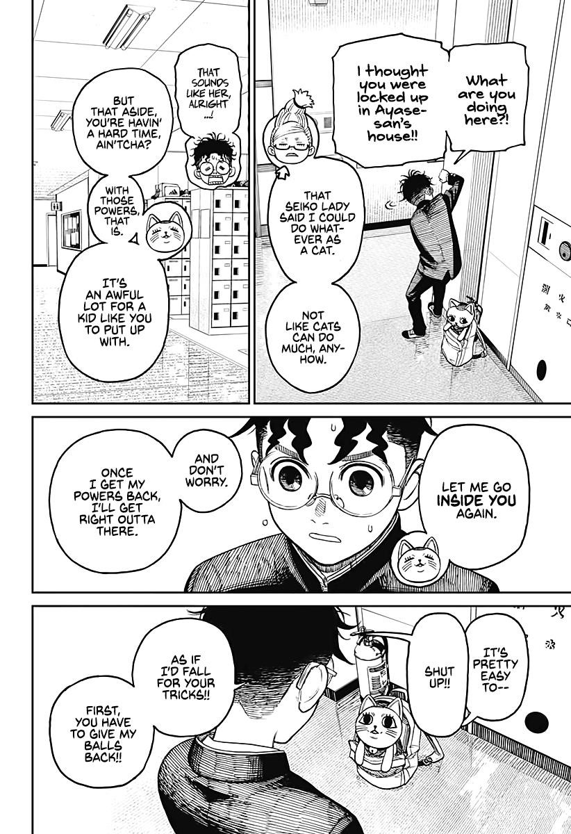 Dandadan Chapter 12 page 10 - Chapter 12: Seems He Finally Realized She's Cute