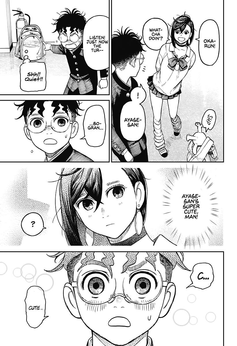 Dandadan Chapter 12 page 11 - Chapter 12: Seems He Finally Realized She's Cute