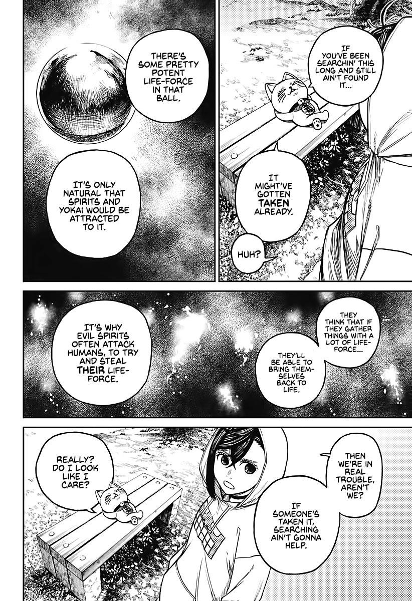 Dandadan Chapter 12 page 2 - Chapter 12: Seems He Finally Realized She's Cute
