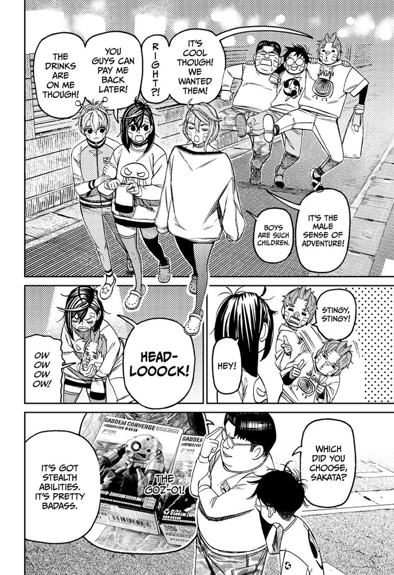 Dandadan Chapter 120 page 10 - Chapter 120: Reiko Kashima's Maiden Heart