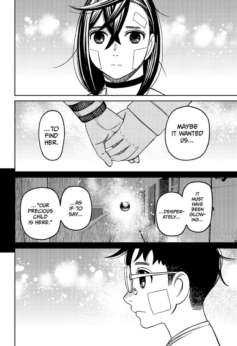 Dandadan Chapter 120 page 12 - Chapter 120: Reiko Kashima's Maiden Heart