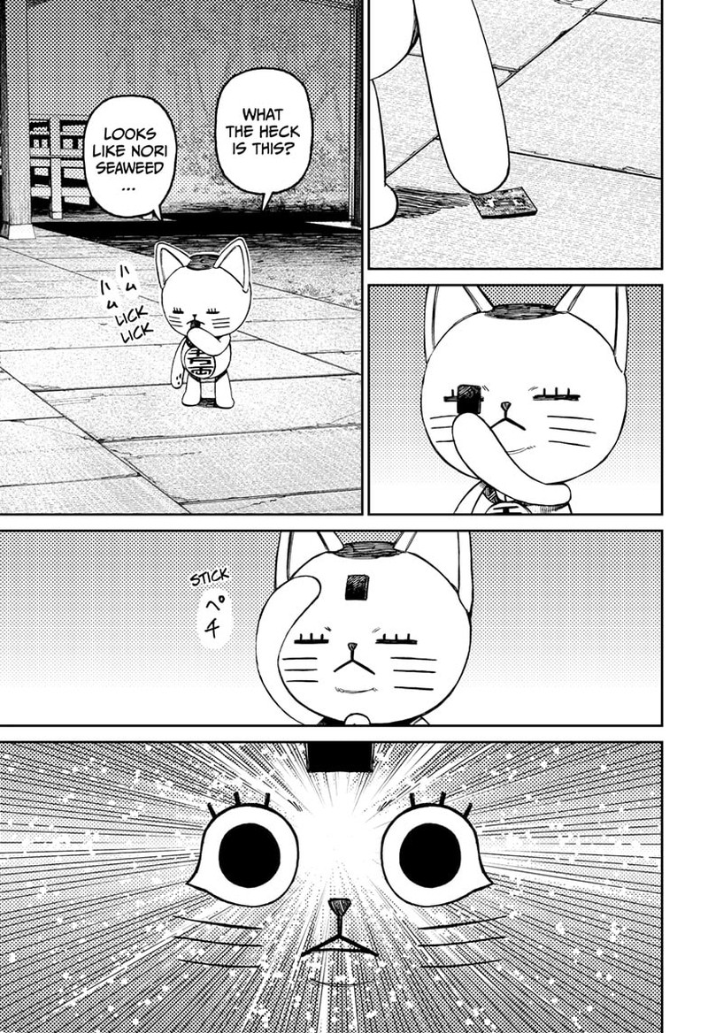 Dandadan Chapter 120 page 17 - Chapter 120: Reiko Kashima's Maiden Heart