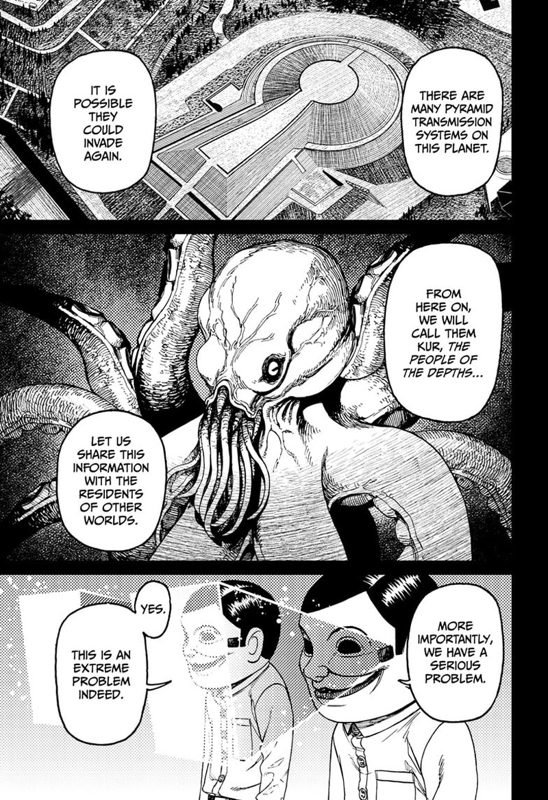 Dandadan Chapter 120 page 19 - Chapter 120: Reiko Kashima's Maiden Heart