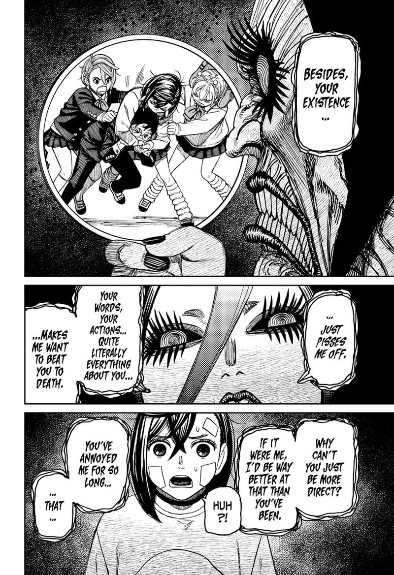 Dandadan Chapter 120 page 4 - Chapter 120: Reiko Kashima's Maiden Heart