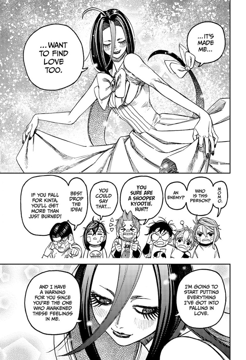 Dandadan Chapter 120 page 5 - Chapter 120: Reiko Kashima's Maiden Heart