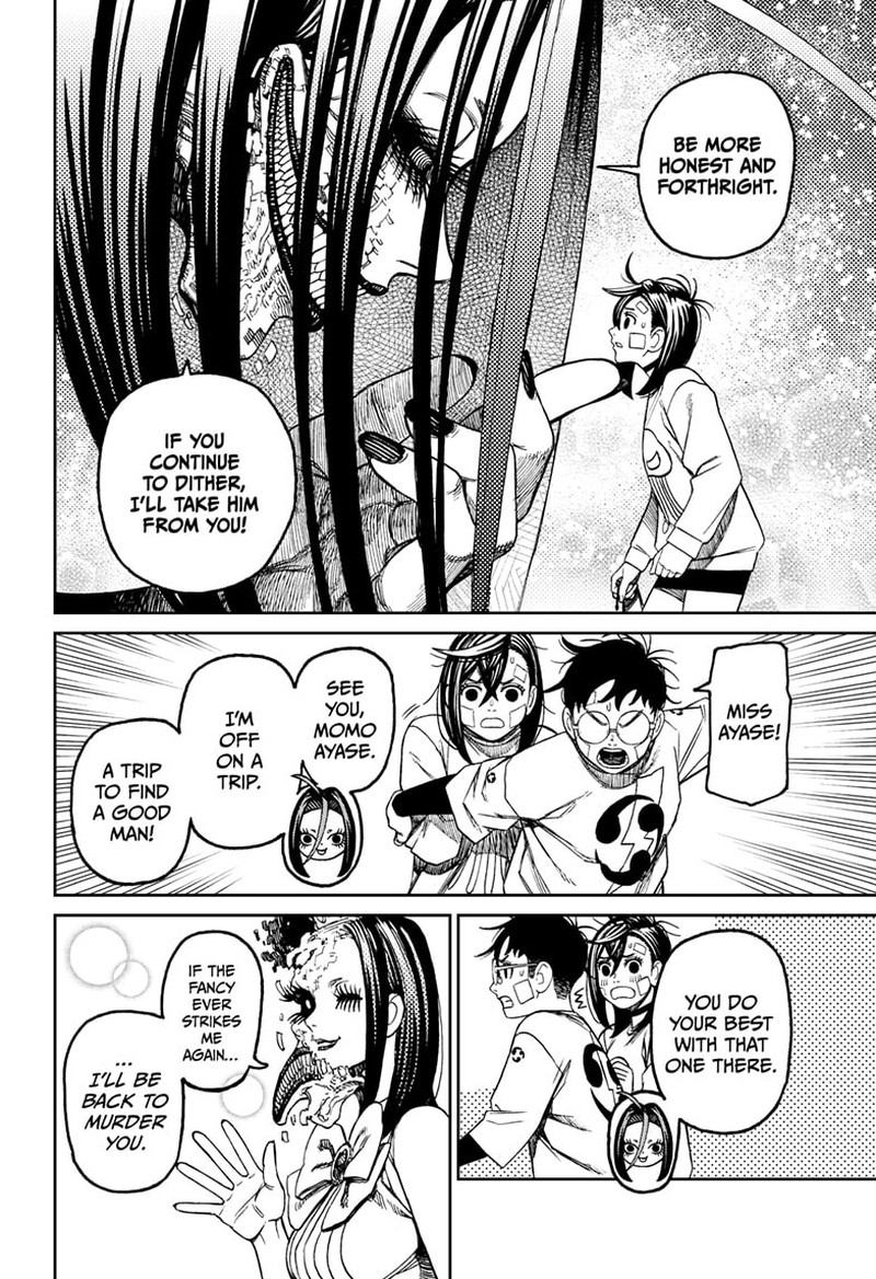 Dandadan Chapter 120 page 6 - Chapter 120: Reiko Kashima's Maiden Heart