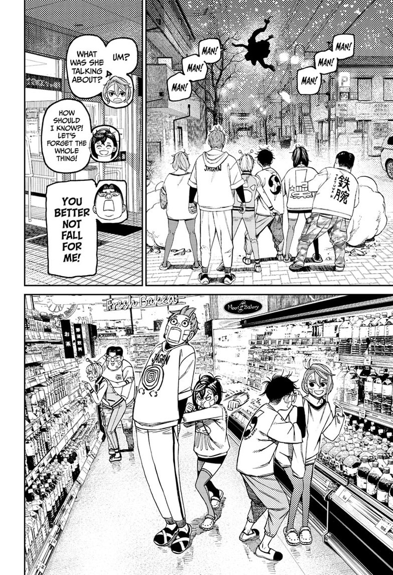 Dandadan Chapter 120 page 8 - Chapter 120: Reiko Kashima's Maiden Heart