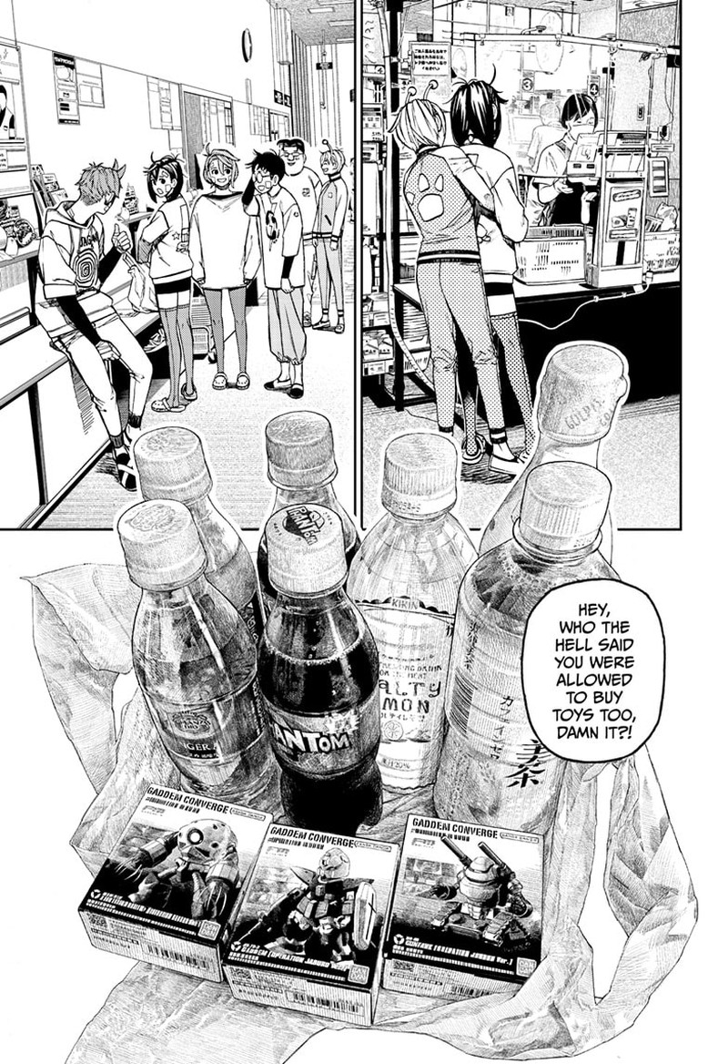 Dandadan Chapter 120 page 9 - Chapter 120: Reiko Kashima's Maiden Heart