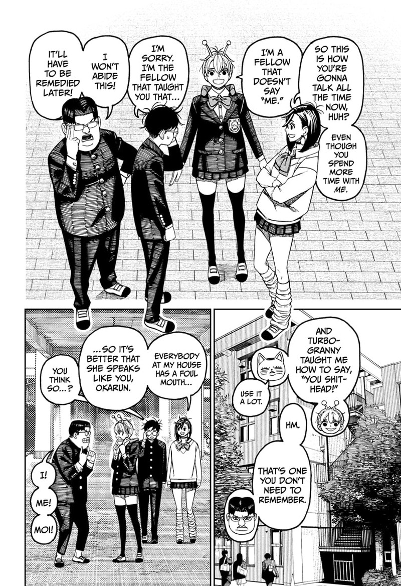 Dandadan Chapter 121 page 14 - Chapter 121: Who's This Person?