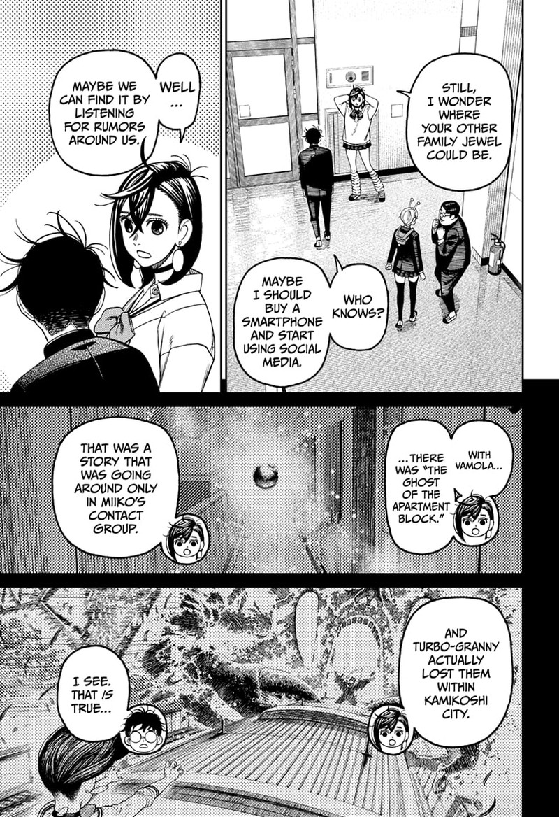 Dandadan Chapter 121 page 15 - Chapter 121: Who's This Person?