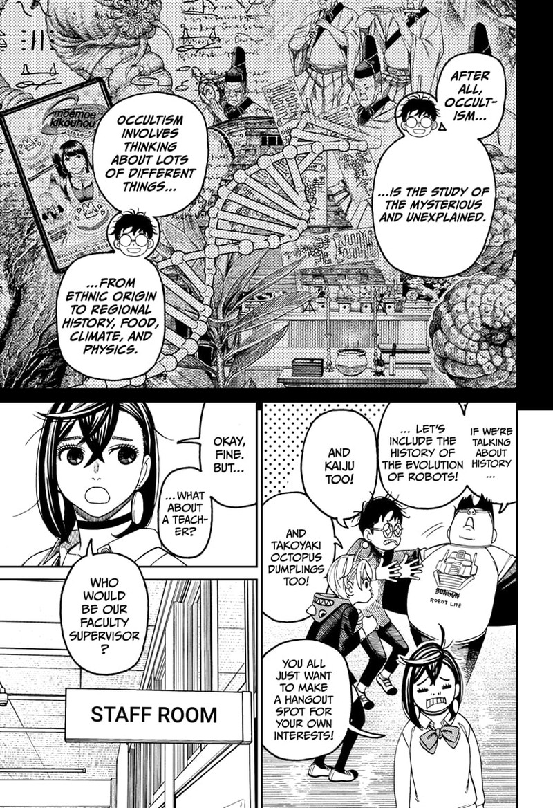 Dandadan Chapter 121 page 17 - Chapter 121: Who's This Person?