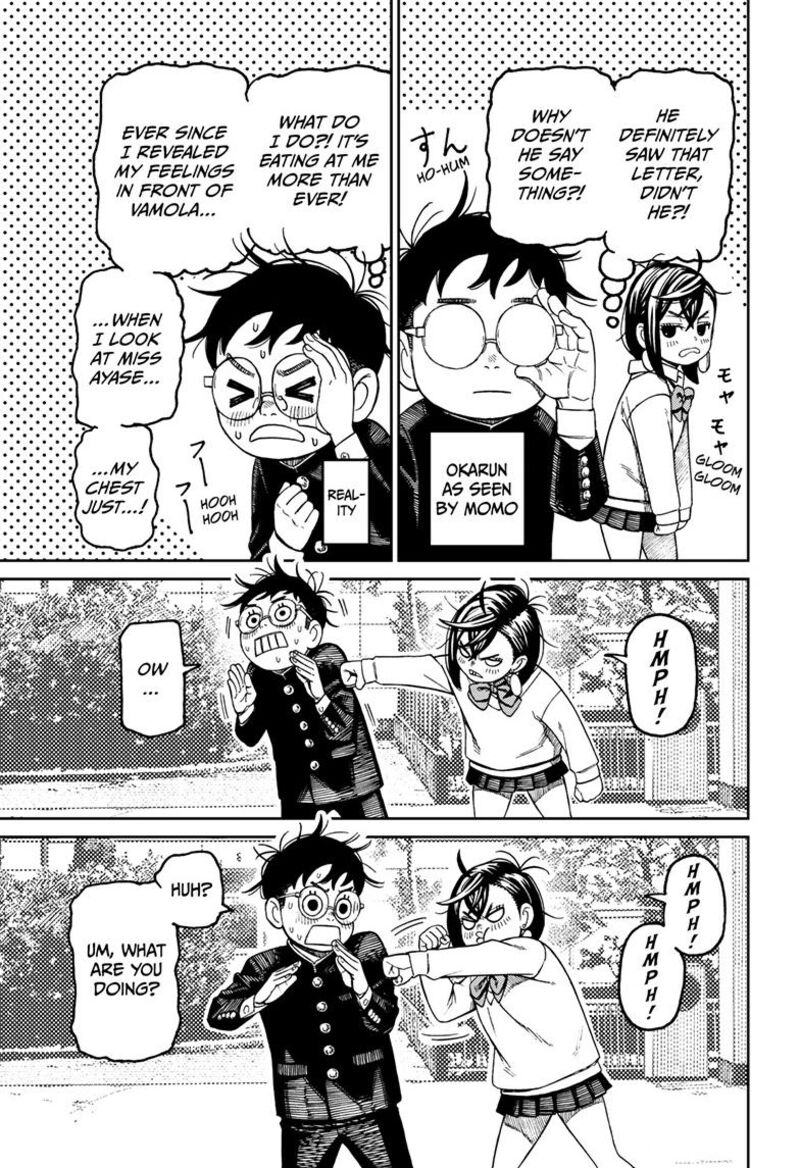 Dandadan Chapter 122 page 13 - Chapter 122: Let's Form a Club
