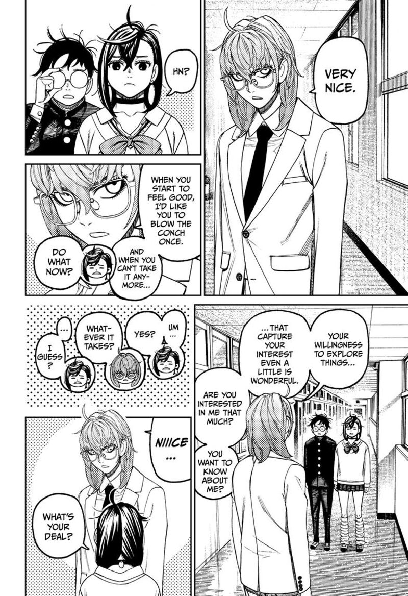Dandadan Chapter 122 page 2 - Chapter 122: Let's Form a Club