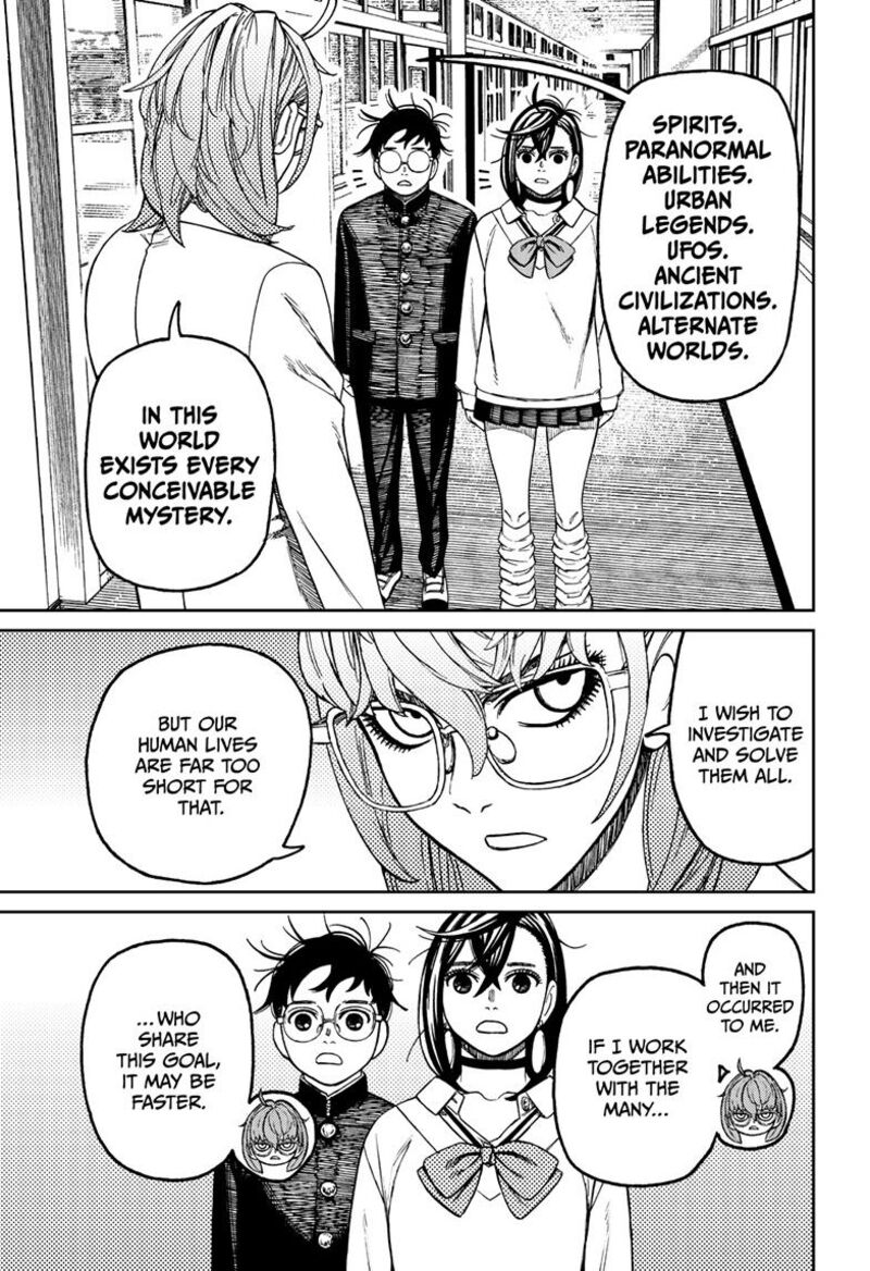 Dandadan Chapter 122 page 3 - Chapter 122: Let's Form a Club