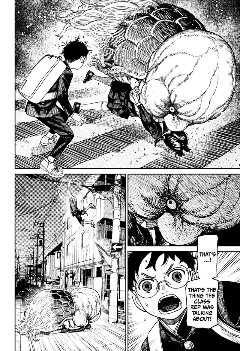 Dandadan Chapter 123 page 12 - Chapter 123: The Class Rep's Secret