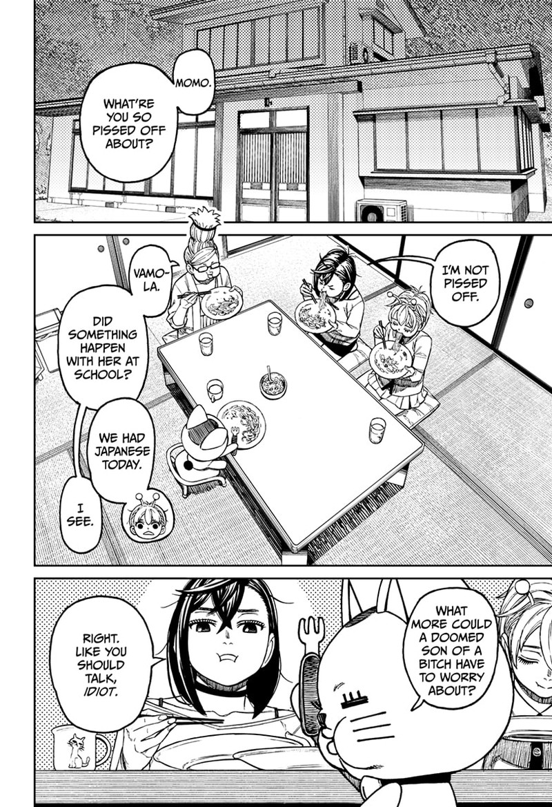 Dandadan Chapter 123 page 14 - Chapter 123: The Class Rep's Secret