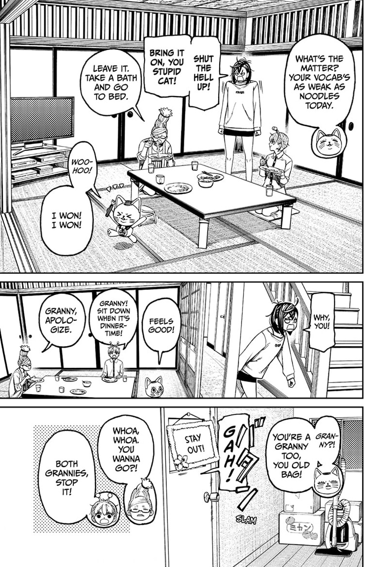 Dandadan Chapter 123 page 15 - Chapter 123: The Class Rep's Secret