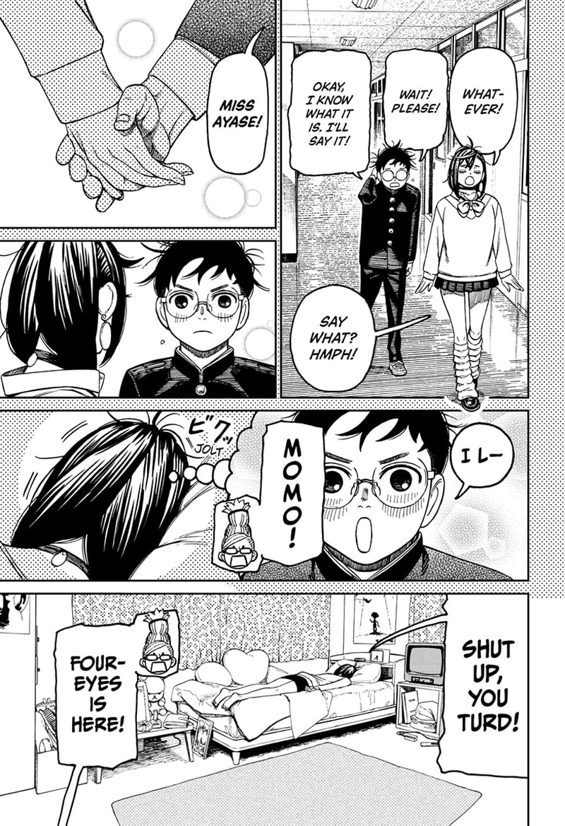 Dandadan Chapter 123 page 17 - Chapter 123: The Class Rep's Secret