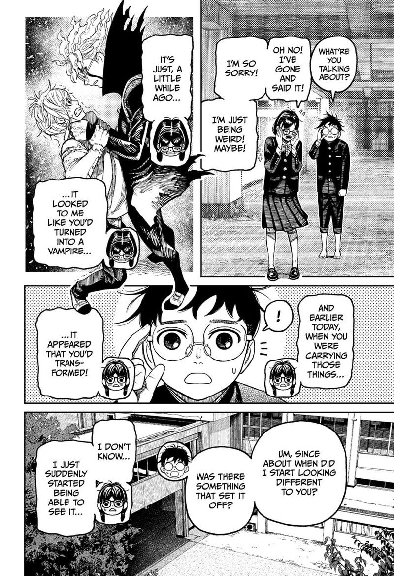 Dandadan Chapter 123 page 2 - Chapter 123: The Class Rep's Secret
