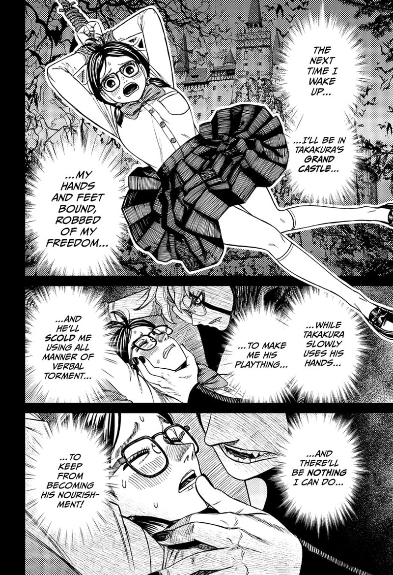 Dandadan Chapter 123 page 4 - Chapter 123: The Class Rep's Secret