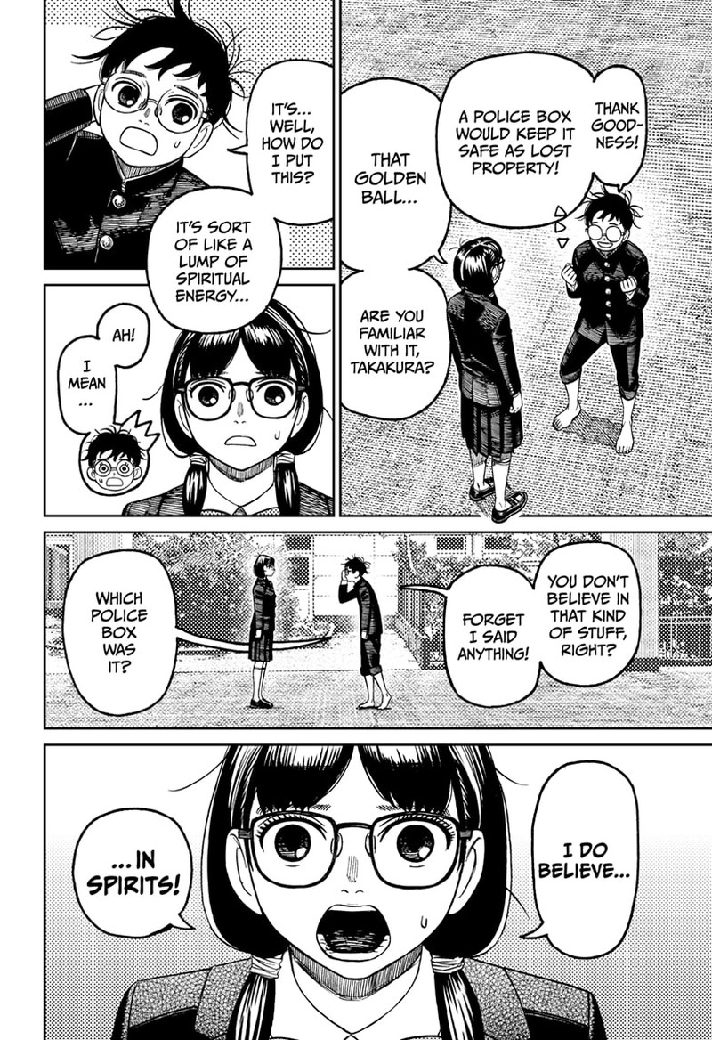 Dandadan Chapter 123 page 6 - Chapter 123: The Class Rep's Secret