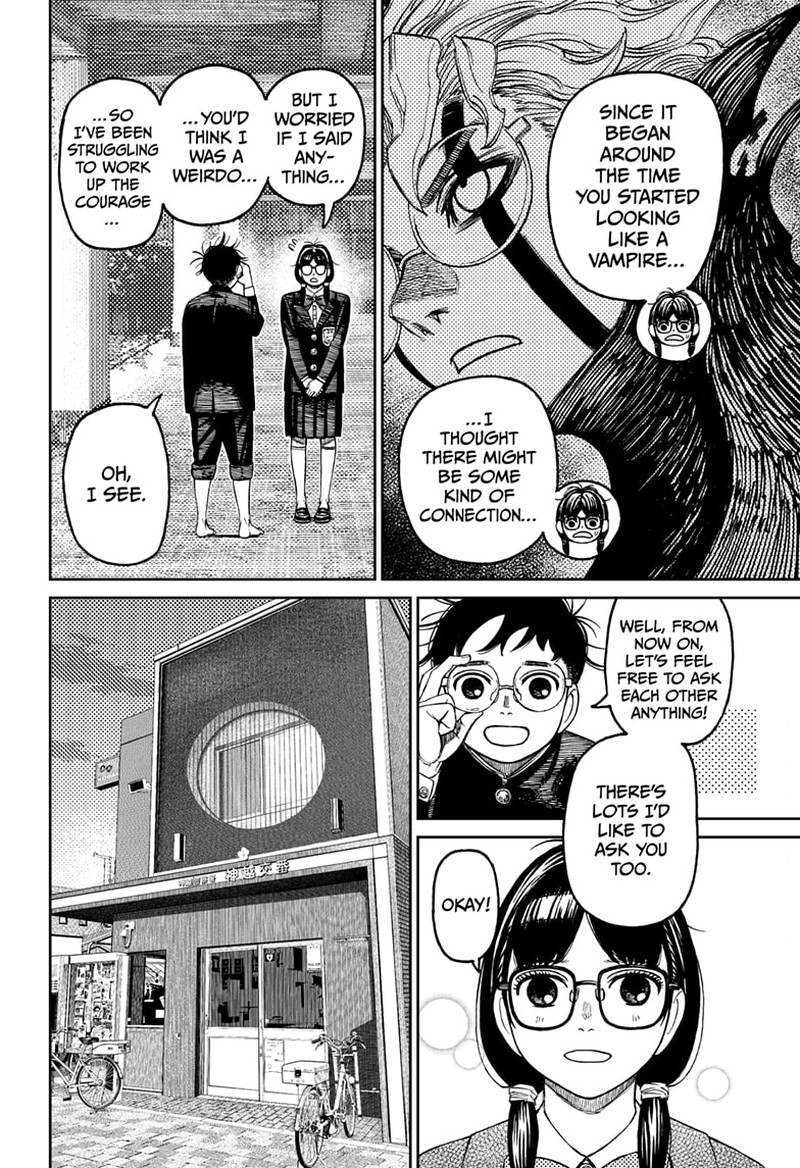 Dandadan Chapter 123 page 8 - Chapter 123: The Class Rep's Secret
