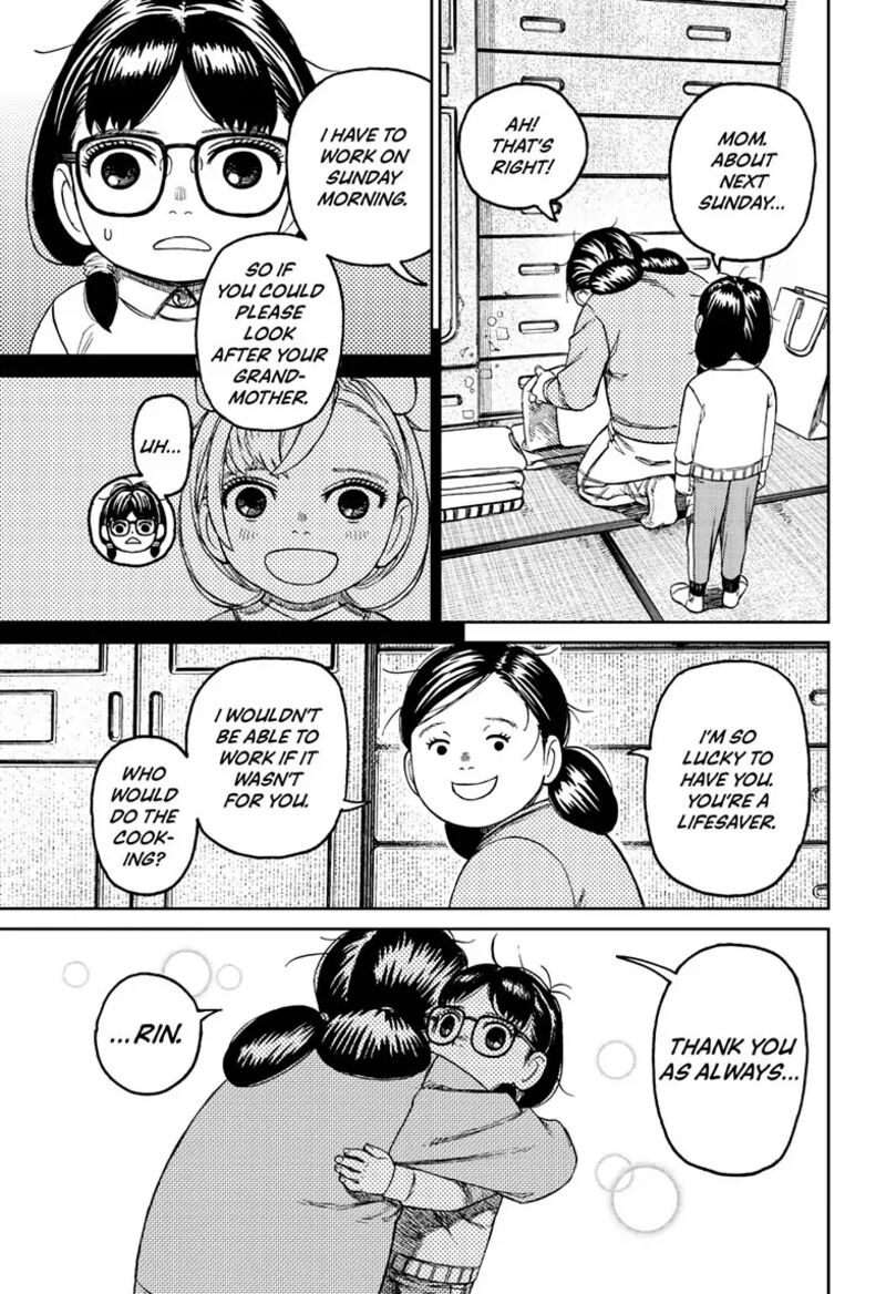 Dandadan Chapter 124 page 13 - Chapter 124: Ombusman