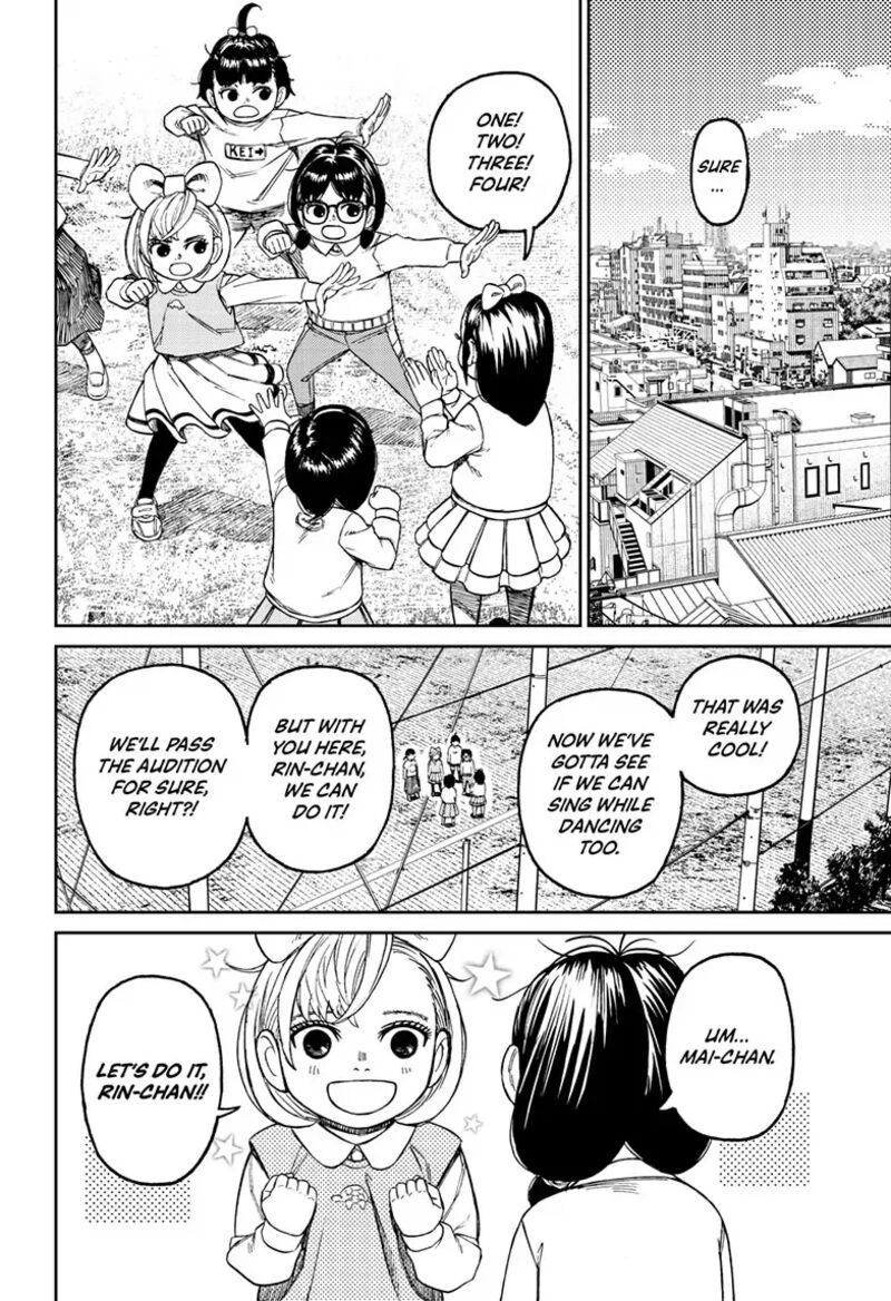 Dandadan Chapter 124 page 14 - Chapter 124: Ombusman