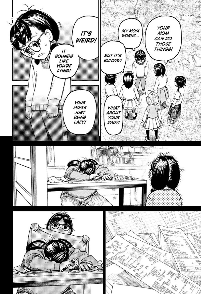 Dandadan Chapter 124 page 16 - Chapter 124: Ombusman