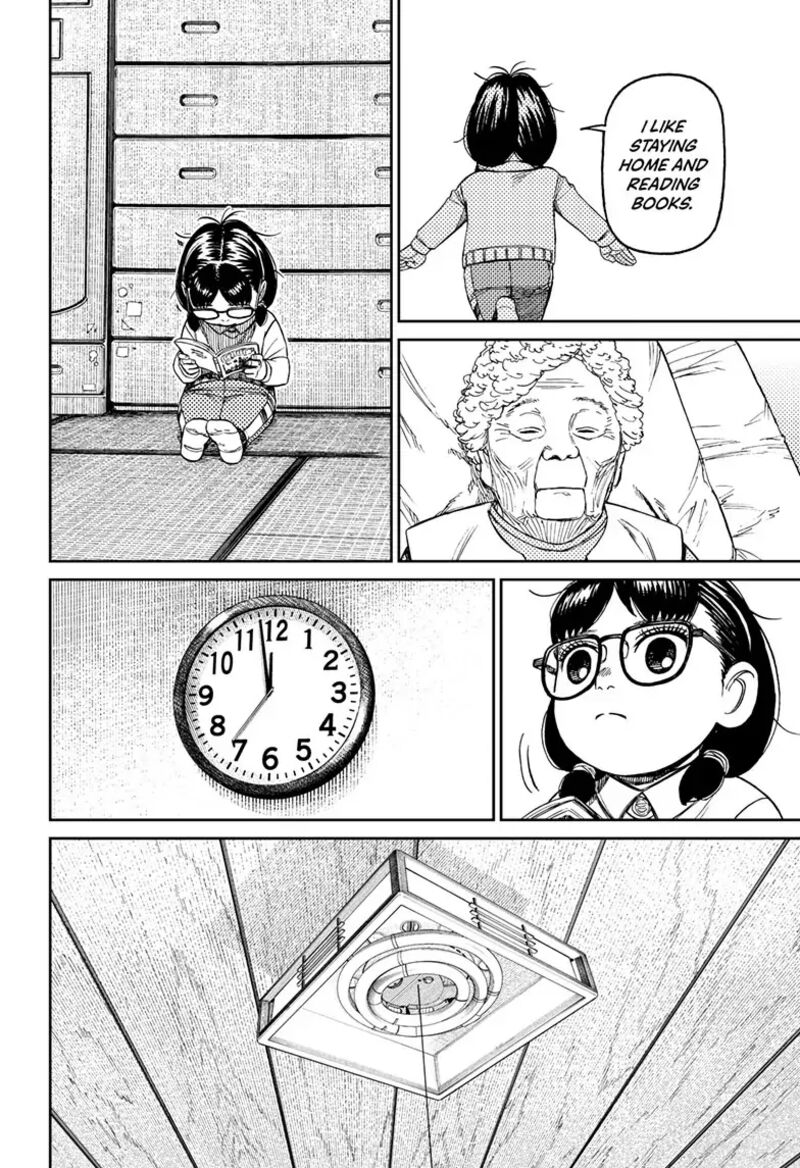Dandadan Chapter 124 page 20 - Chapter 124: Ombusman