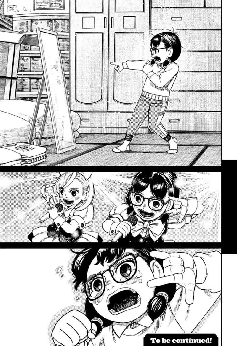 Dandadan Chapter 124 page 21 - Chapter 124: Ombusman