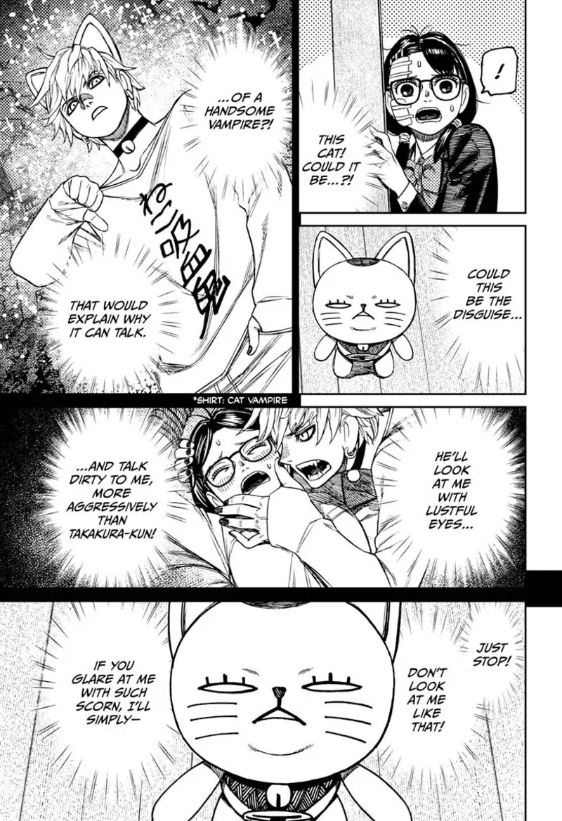 Dandadan Chapter 124 page 3 - Chapter 124: Ombusman