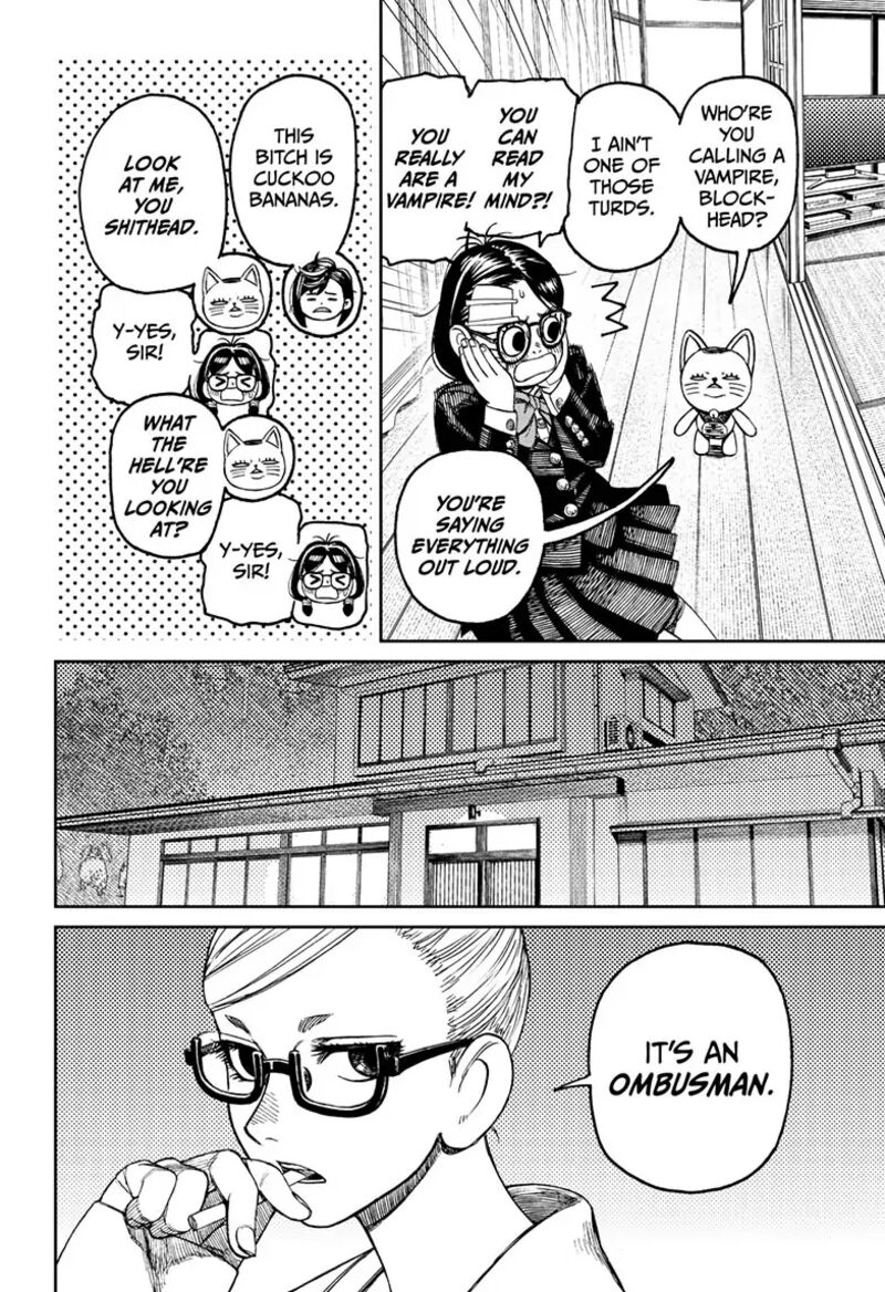 Dandadan Chapter 124 page 4 - Chapter 124: Ombusman