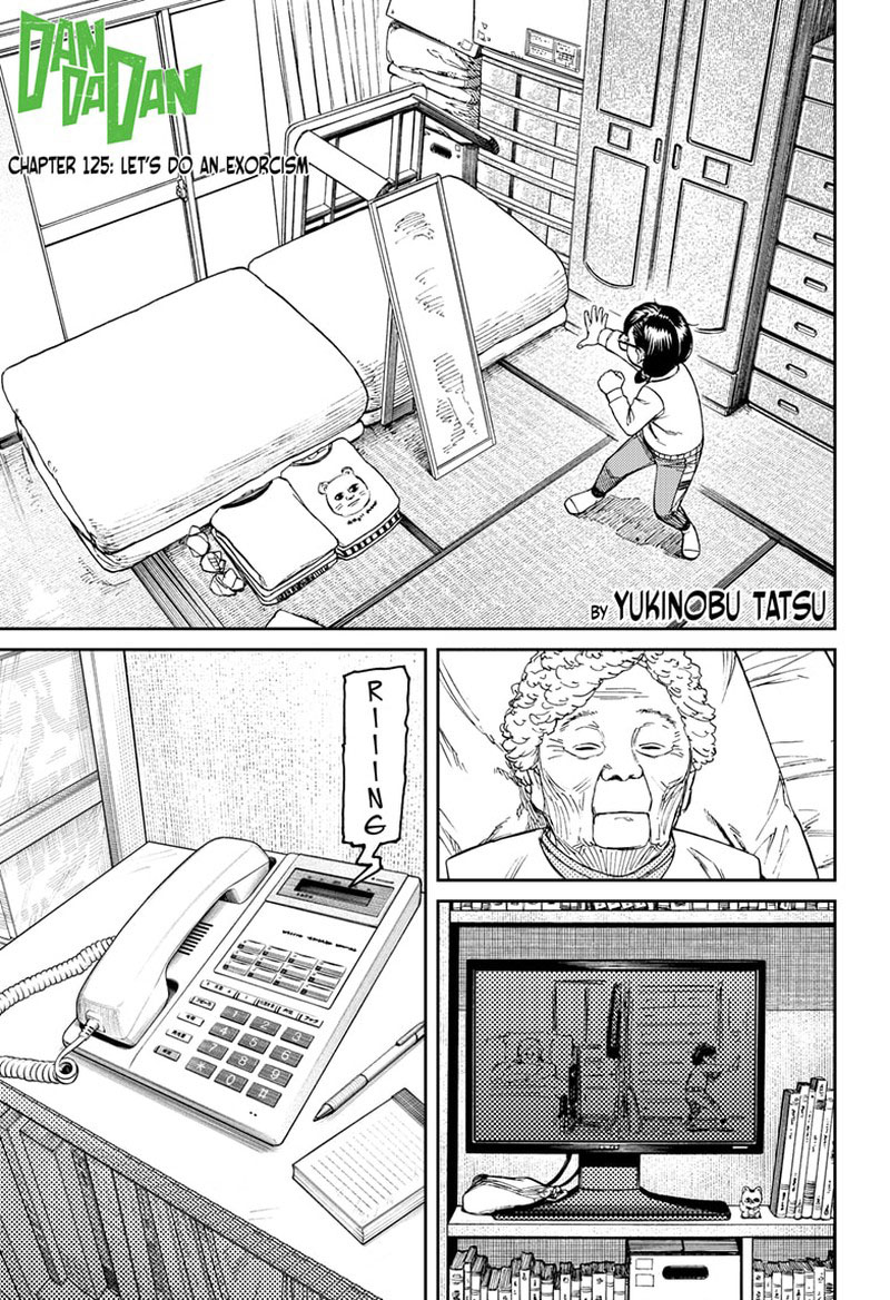 Dandadan Chapter 125 page 1 - Chapter 125: Let's Do an Exorcism