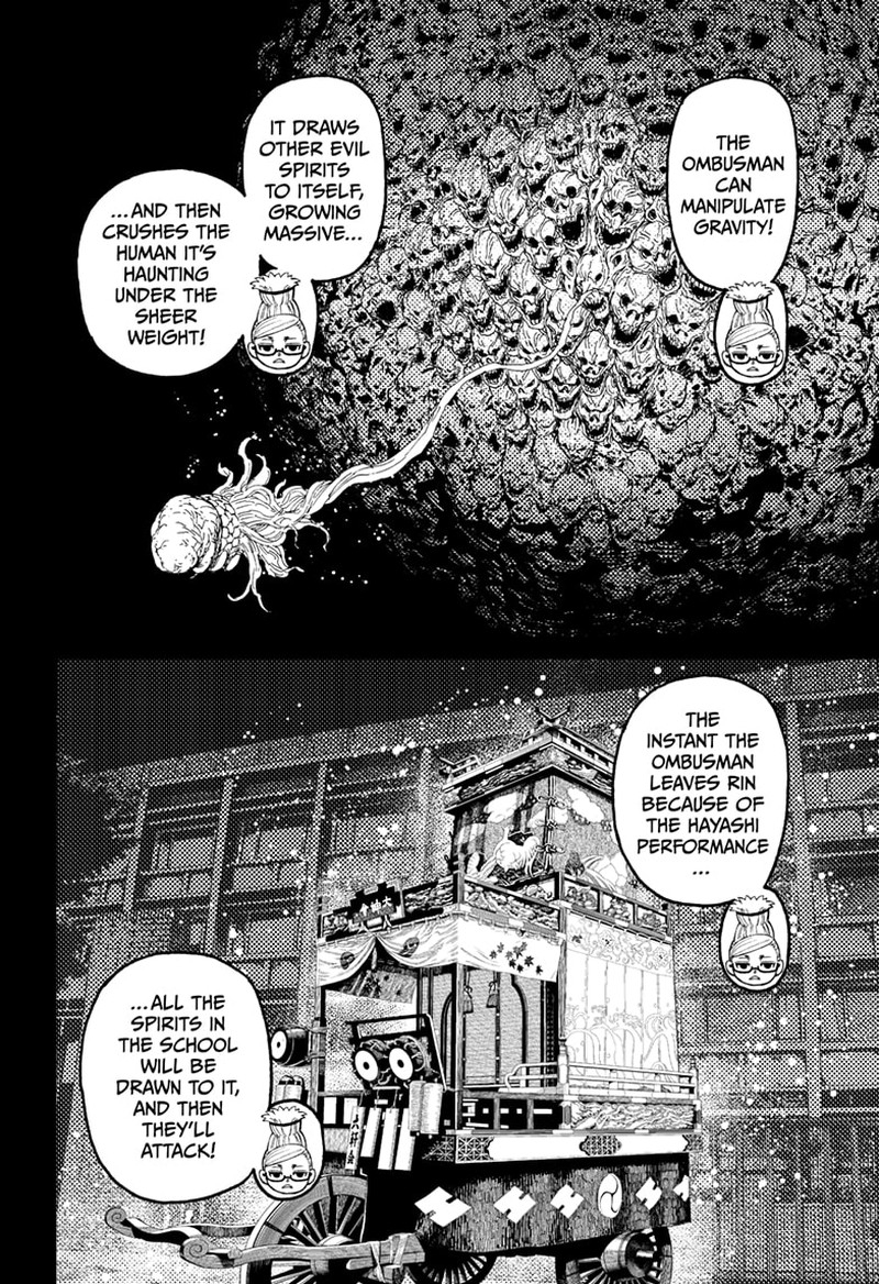 Dandadan Chapter 125 page 13 - Chapter 125: Let's Do an Exorcism