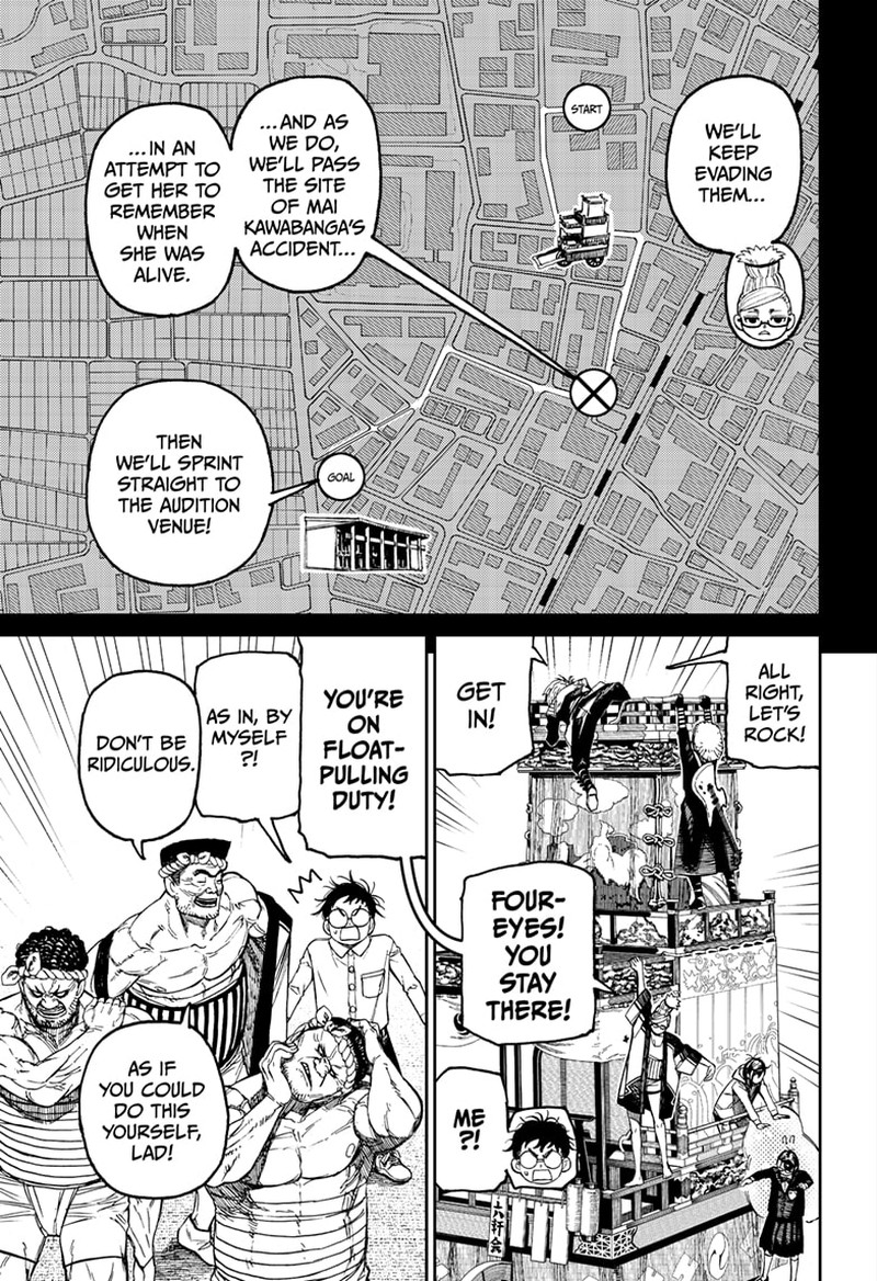 Dandadan Chapter 125 page 14 - Chapter 125: Let's Do an Exorcism