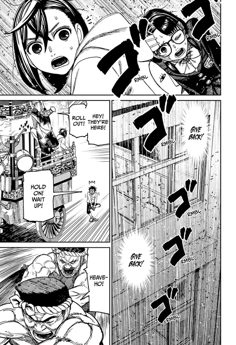 Dandadan Chapter 125 page 16 - Chapter 125: Let's Do an Exorcism