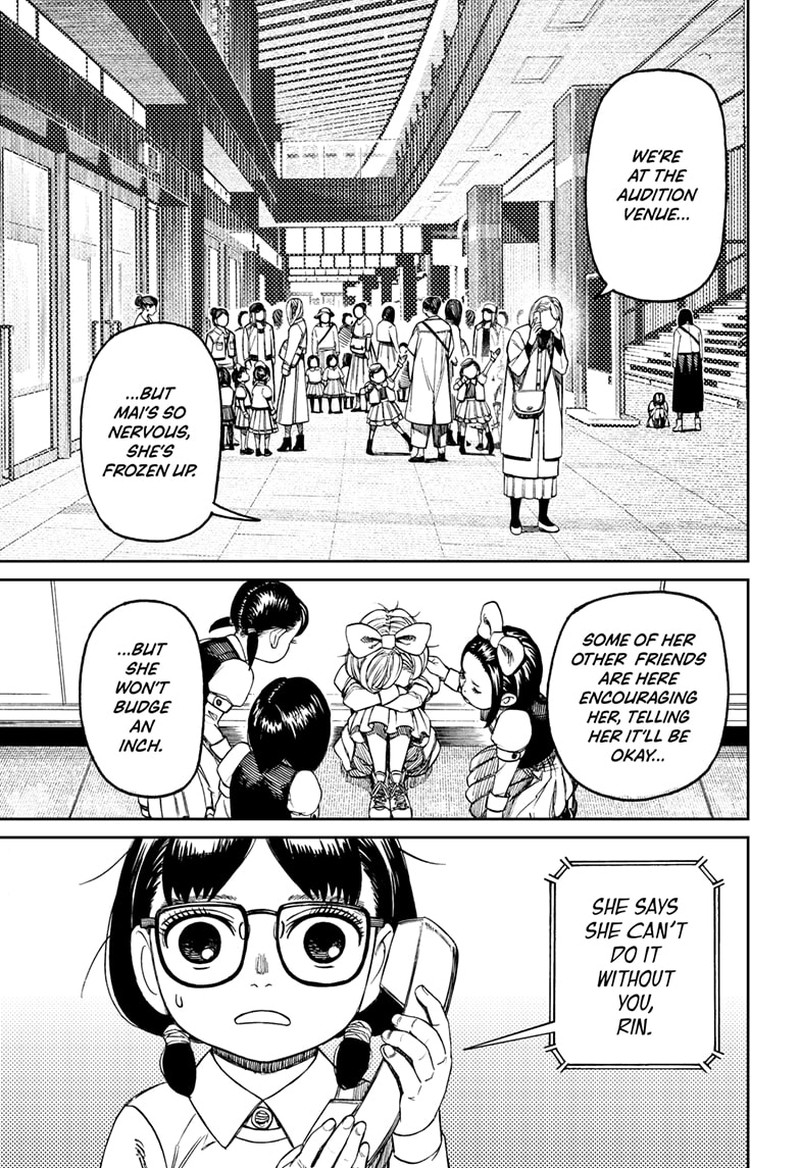 Dandadan Chapter 125 page 3 - Chapter 125: Let's Do an Exorcism