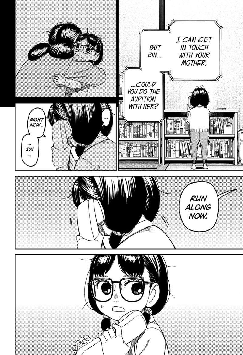 Dandadan Chapter 125 page 4 - Chapter 125: Let's Do an Exorcism