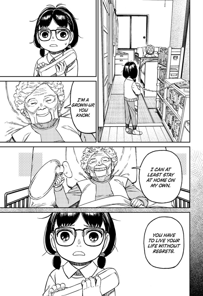 Dandadan Chapter 125 page 5 - Chapter 125: Let's Do an Exorcism